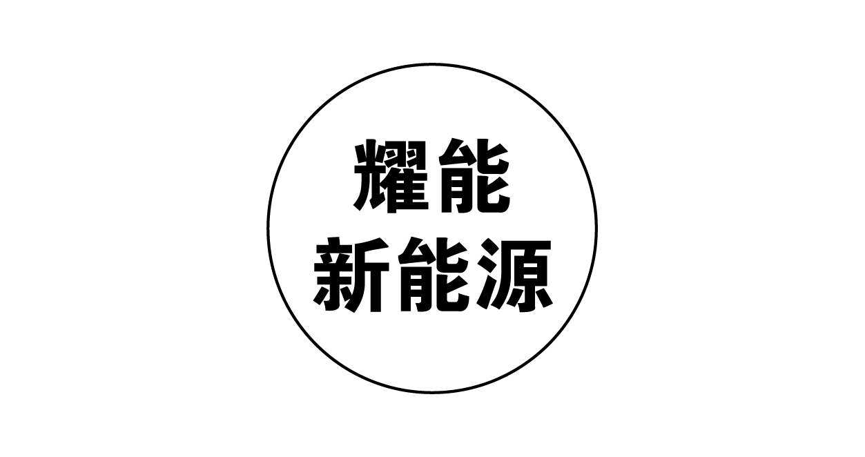 3Դҵ-18.png