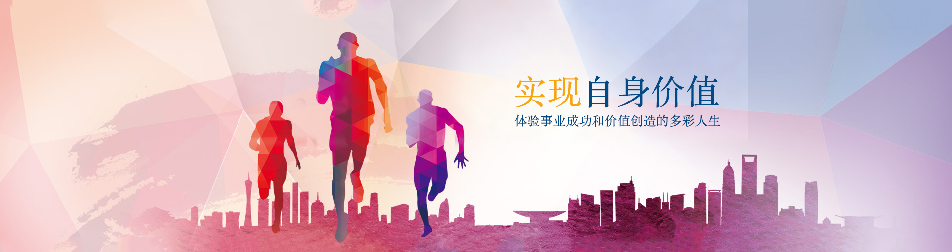 参与UED官网